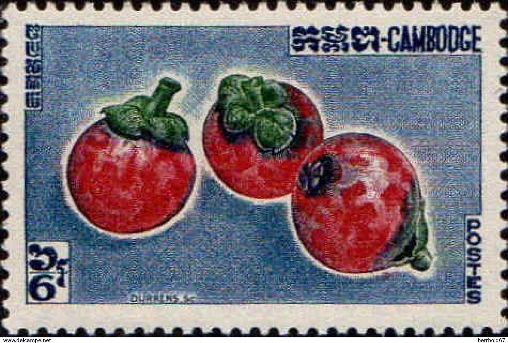 Cambodge Poste N** Yv: 122/124 Fruits - Kambodscha