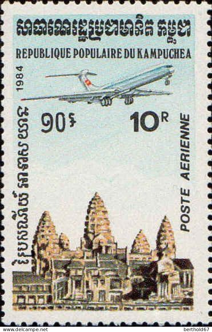 Cambodge Avion N** Yv:32/35 Avion Sur Angkor Vat - Kampuchea