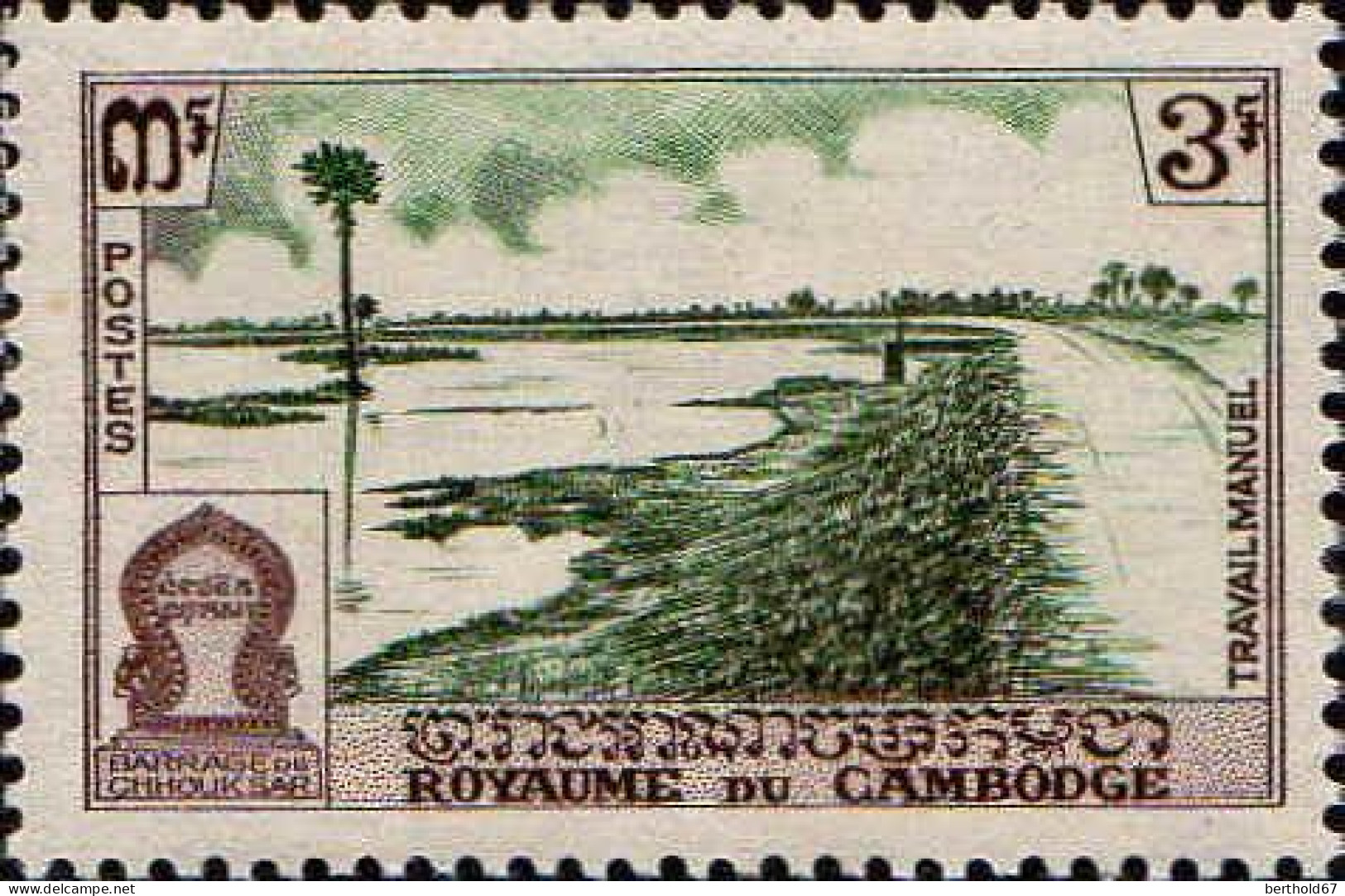 Cambodge Poste N** Yv:  92/97 Solidarité Oeuvres De Sangkum - Cambodja