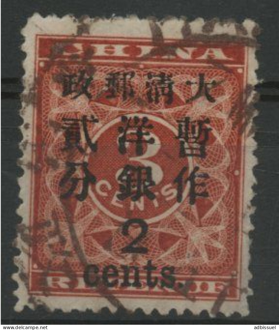 N° 30A COTE 300 € 2ct Sur 3ct Rouge, Surcharge Au Type II - Used Stamps