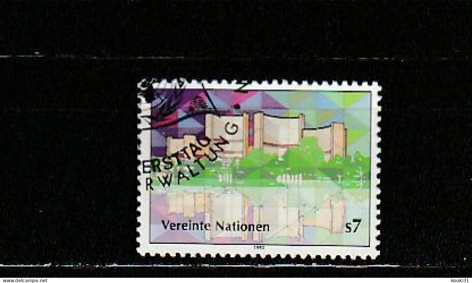 Nations Unies (Vienne) YT 150 Obl : Centre International De Vienne  - 1992 - Used Stamps