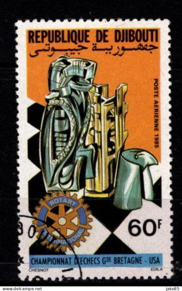 - DJIBOUTI - 1985 - YT N° PA 216 - Oblitéré- Echecs - Dschibuti (1977-...)