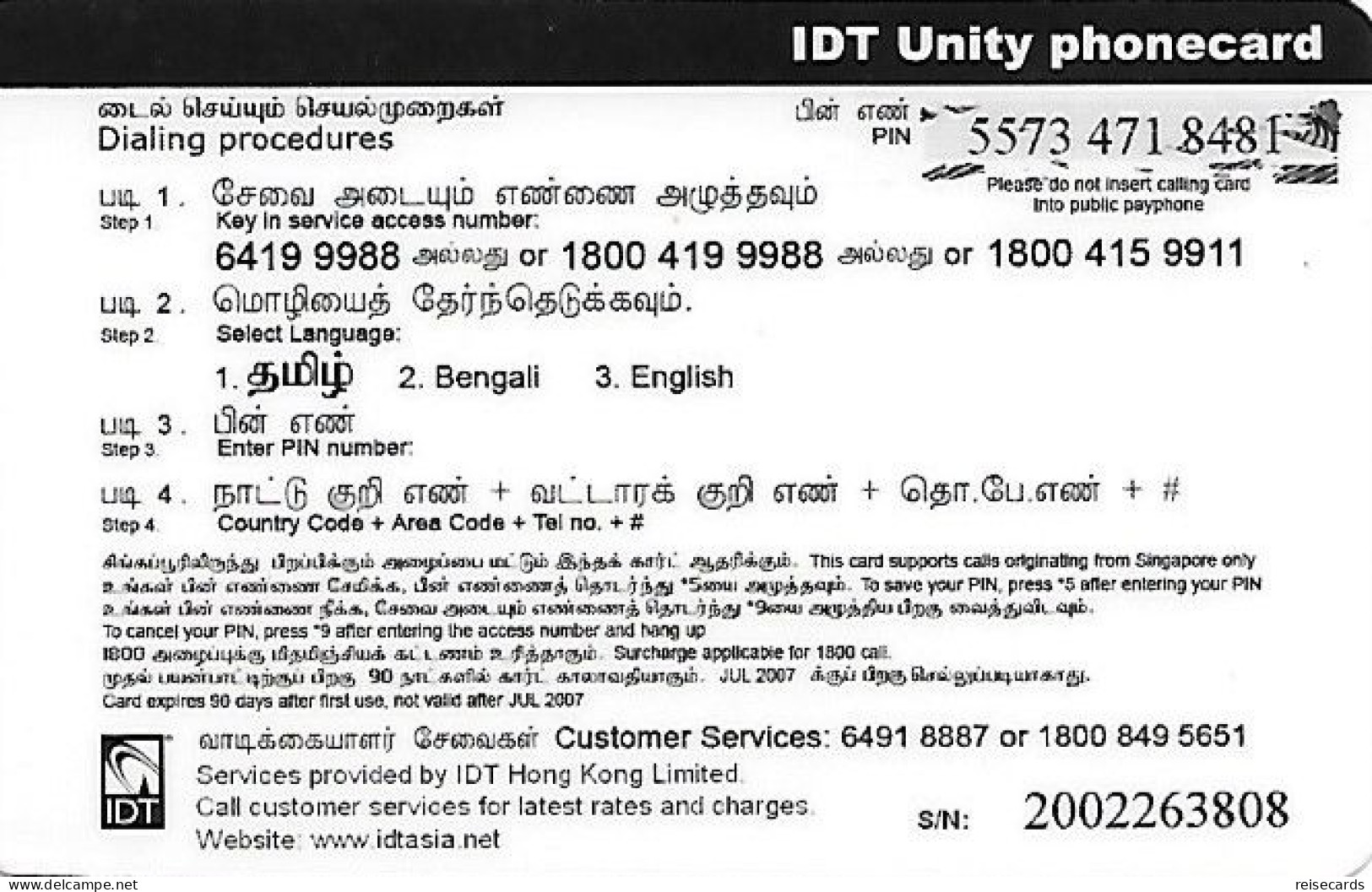 Singapore: Prepaid IDT - Unity 07.07 - Singapur