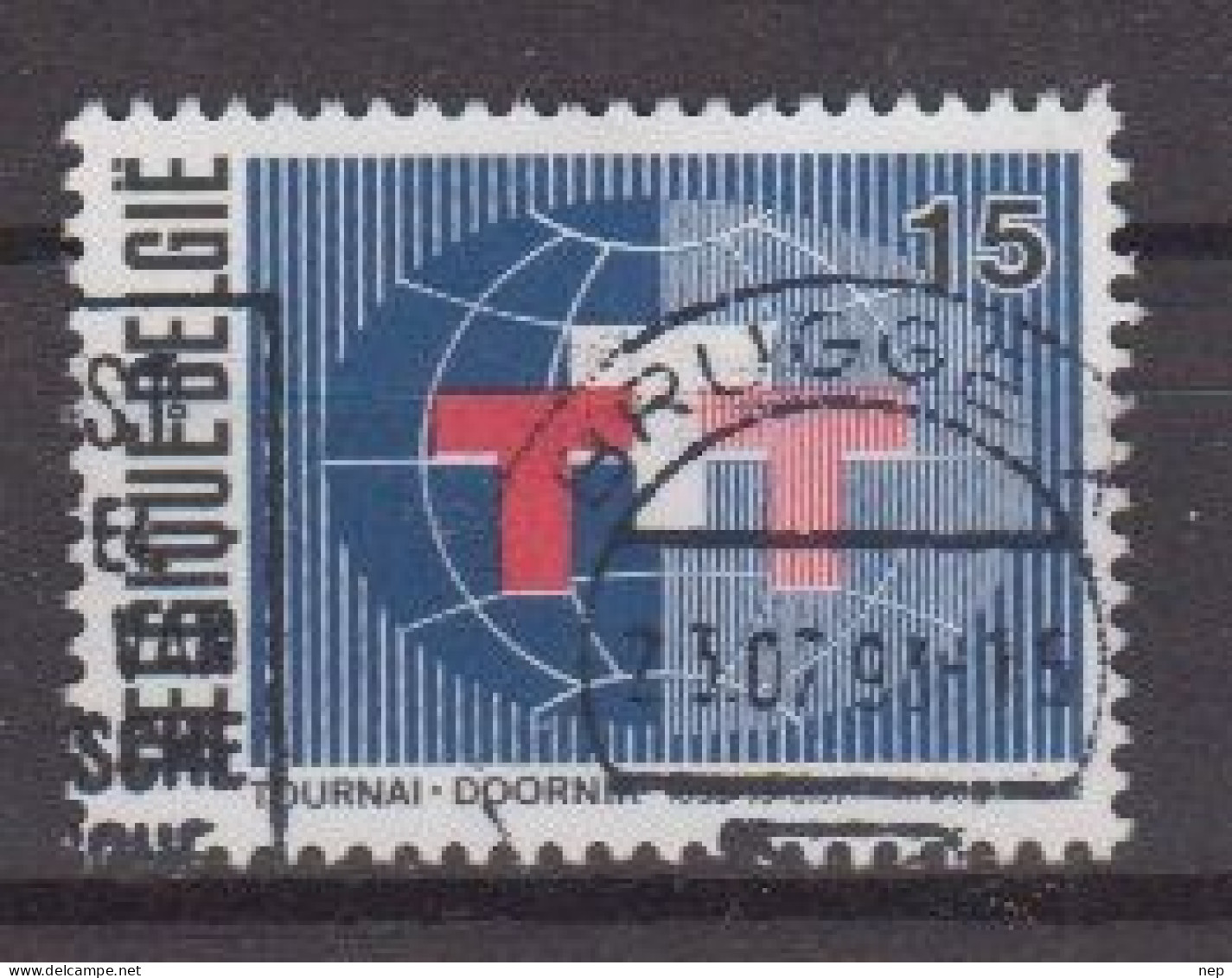 BELGIË - OPB - 1993 - Nr 2517 - Gest/Obl/Us - Usados