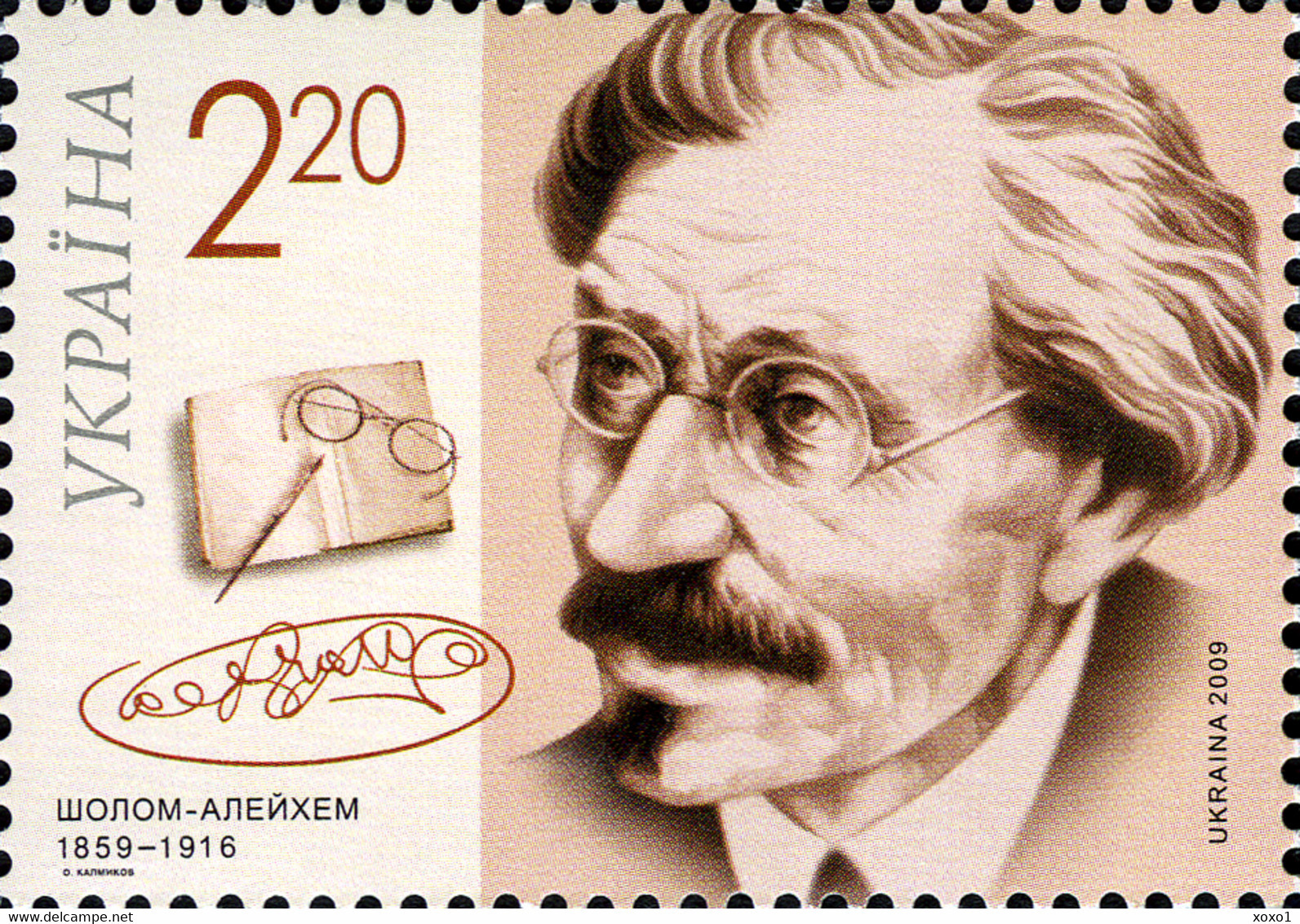 Ukraine 2009 MiNr. 1022 Literature (Writers)  Sholem Aleichem 1v MNH ** 1.80 € - Ukraine