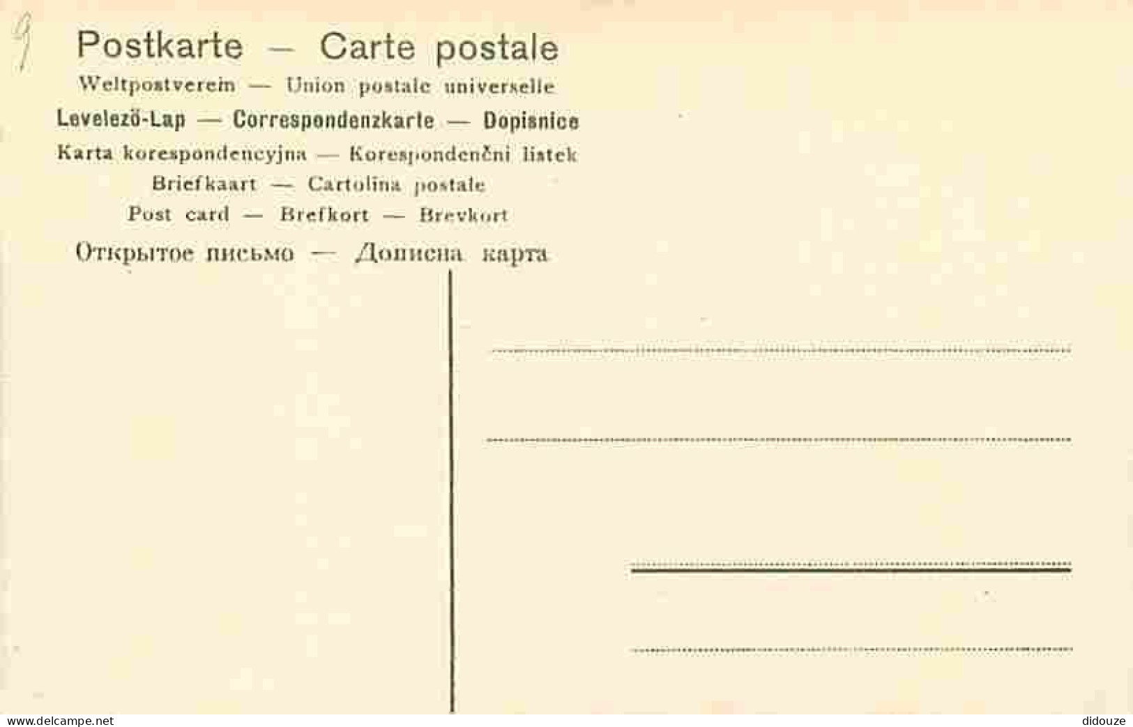 68 - Mulhouse - Nouveau Bassin - Animée - CPA - Voir Scans Recto-Verso - Mulhouse