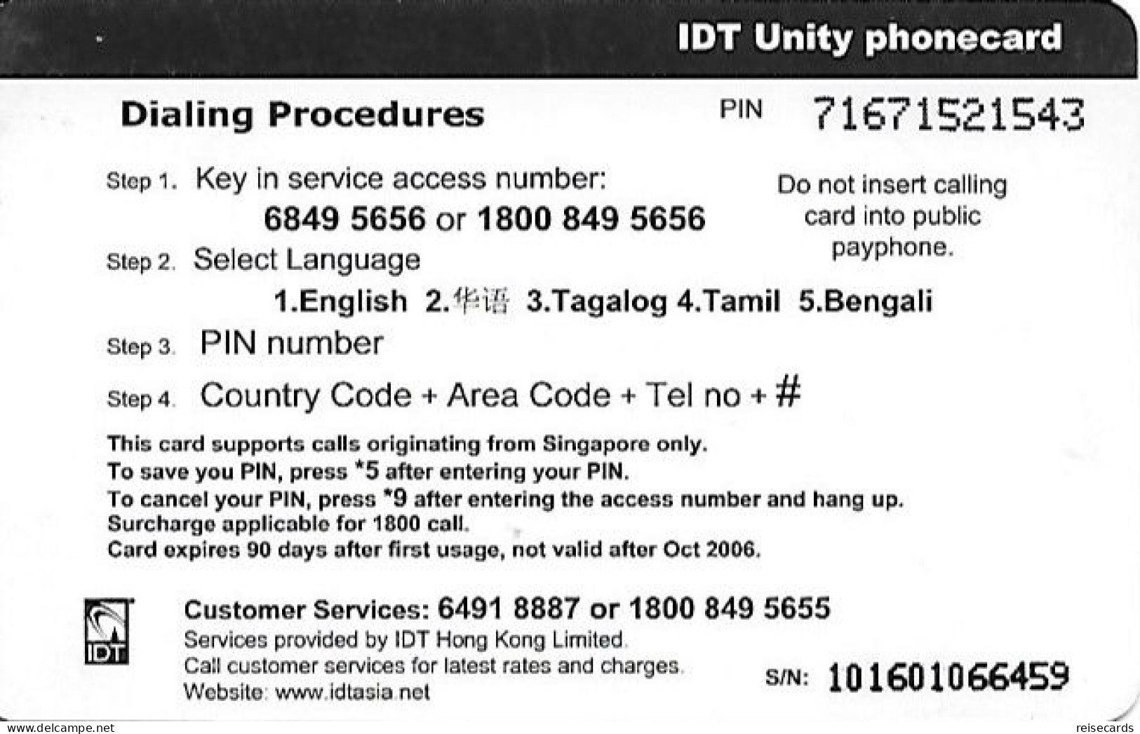 Singapore: Prepaid IDT - Unity 10.06 - Singapour