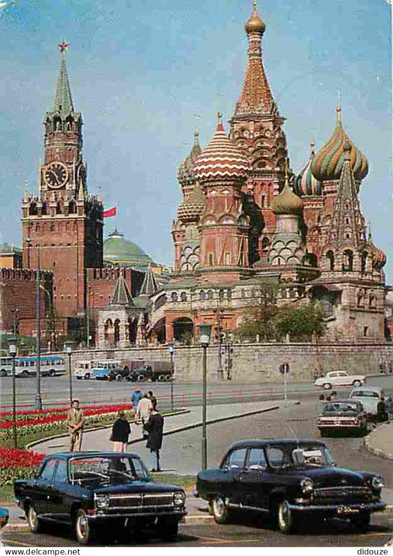 Automobiles - Russie - Moscou - Voir Timbre - CPM - Voir Scans Recto-Verso - Passenger Cars