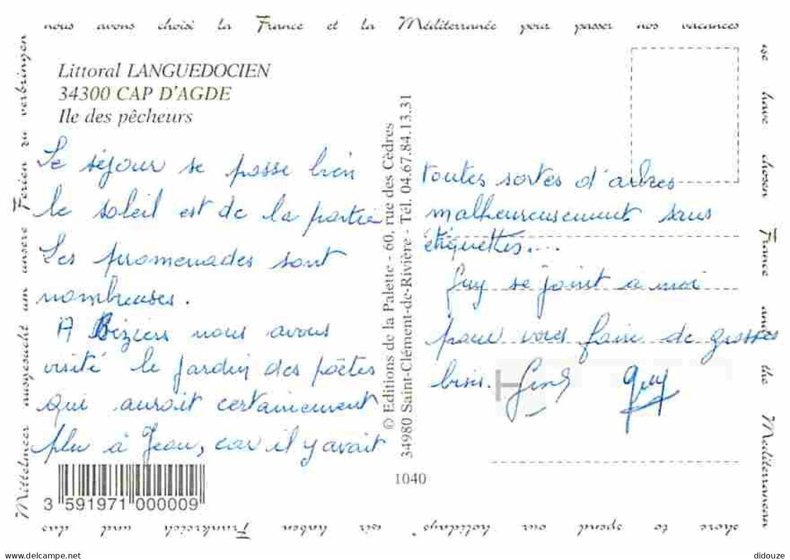 34 - Le Cap D'Agde - Ile Des Pêcheurs - Vue Aérienne - CPM - Voir Scans Recto-Verso - Agde