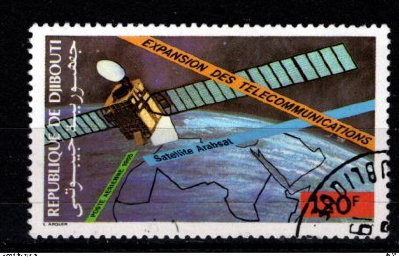 - DJIBOUTI - 1985 - YT N° PA 221 - Oblitéré - Satellite Télécoms - Dschibuti (1977-...)