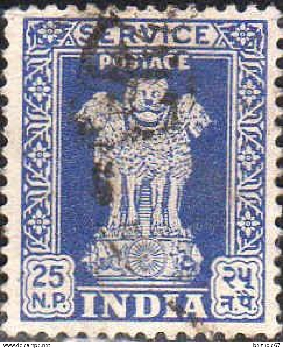 Inde Service Obl Yv: 21 Mi:139I Colonne D'Asoka (cachet Rond) - Official Stamps
