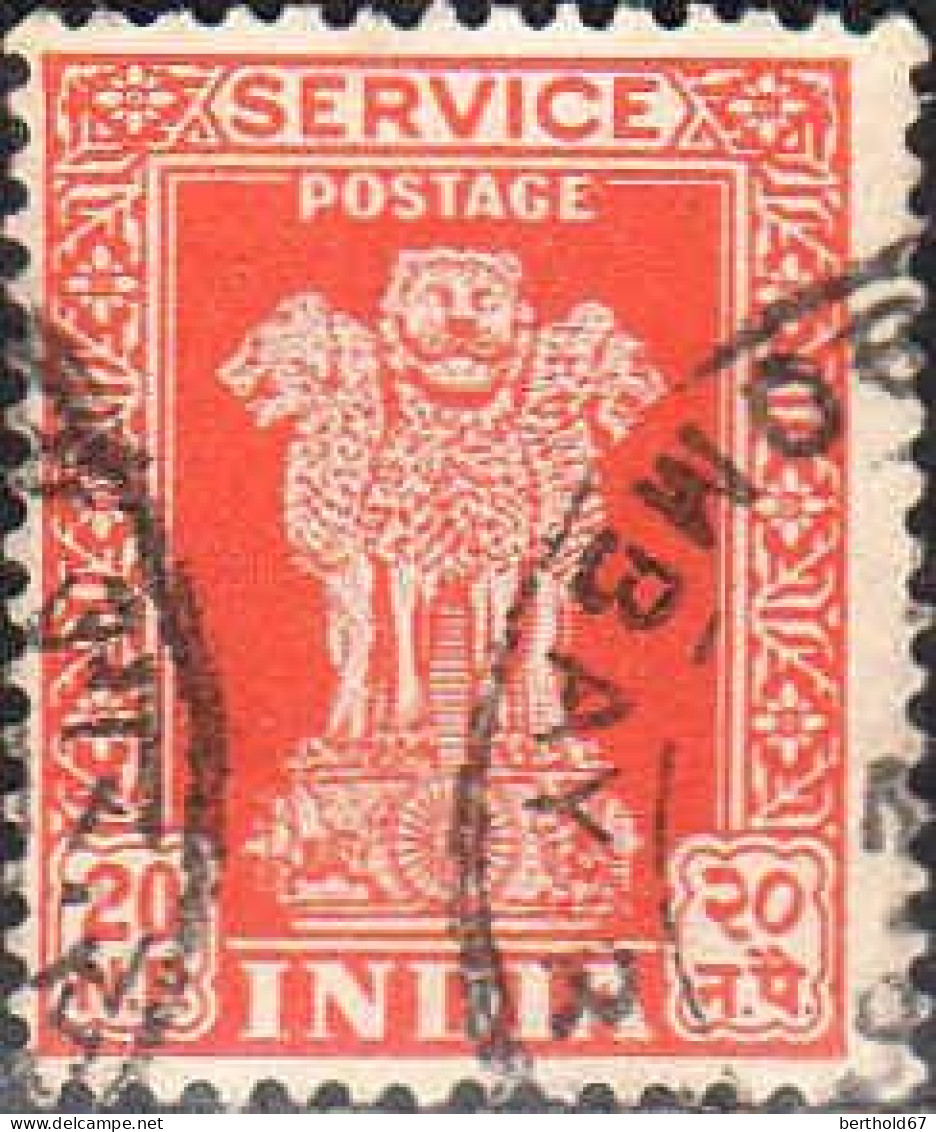 Inde Service Obl Yv: 20 Mi:138I Colonne D'Asoka (TB Cachet Rond) - Official Stamps