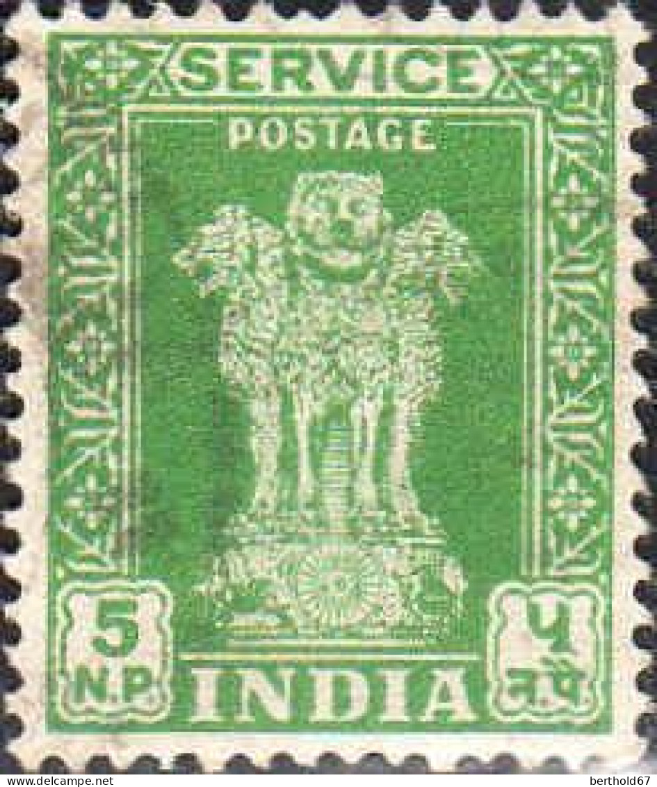 Inde Service Obl Yv: 17 Mi:134I Colonne D'Asoka (Obli. Ordinaire) - Timbres De Service