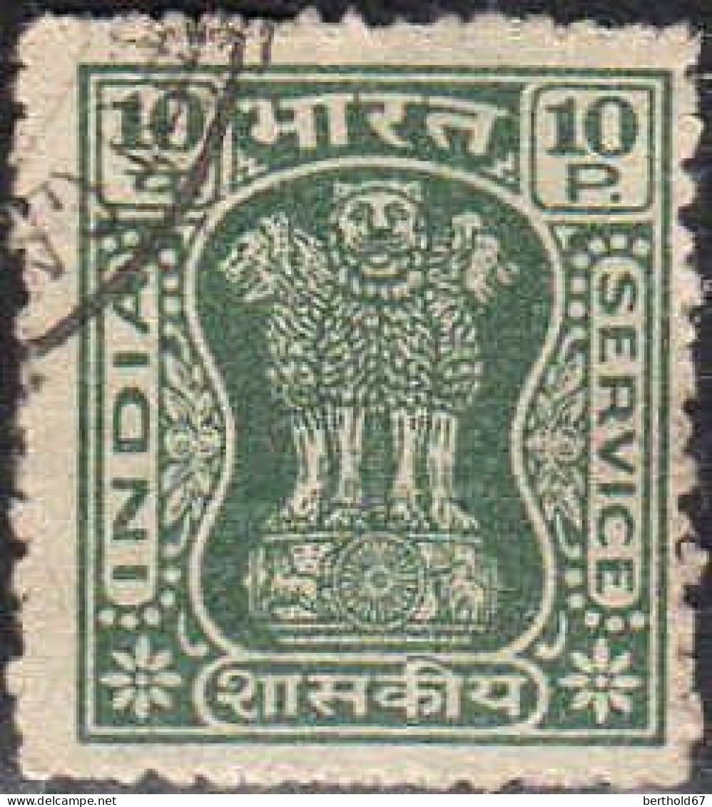 Inde Service Obl Yv: 40 Mi:168a Colonne D'Asoka (cachet Rond) - Official Stamps