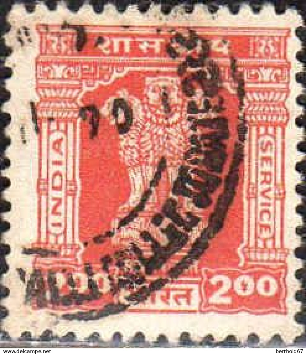 Inde Service Obl Yv: 68 Mi:187 Colonne D'Asoka (TB Cachet Rond) - Timbres De Service