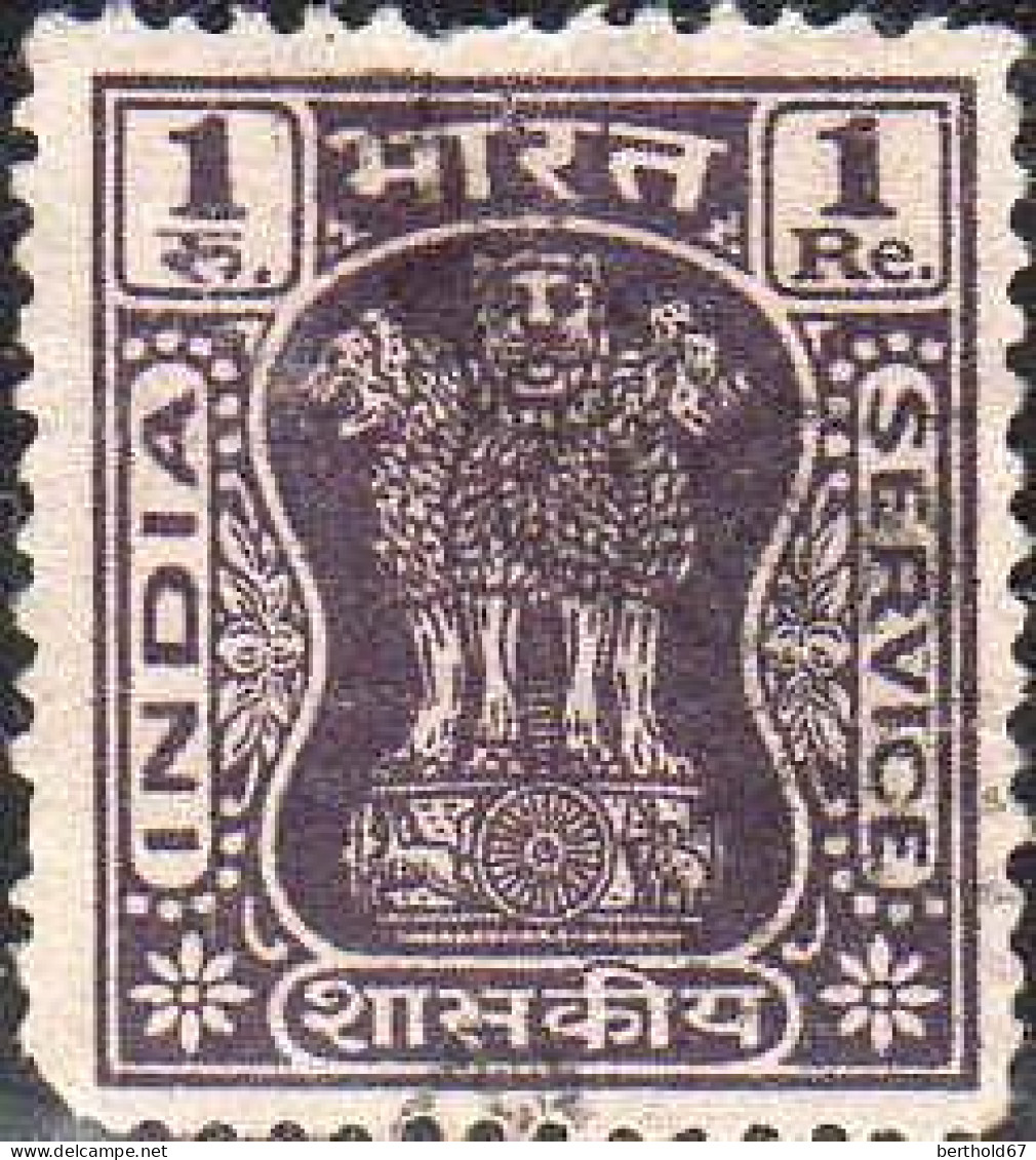 Inde Service Obl Yv: 45 Mi:163Y Colonne D'Asoka (cachet Rond) - Official Stamps