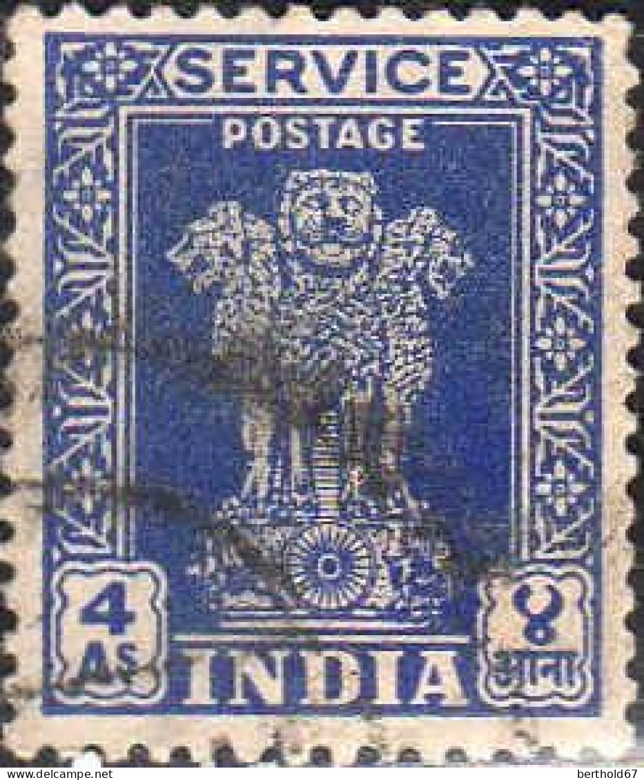 Inde Service Obl Yv:  7A Mi:123 Colonne D'Asoka (cachet Rond) - Official Stamps