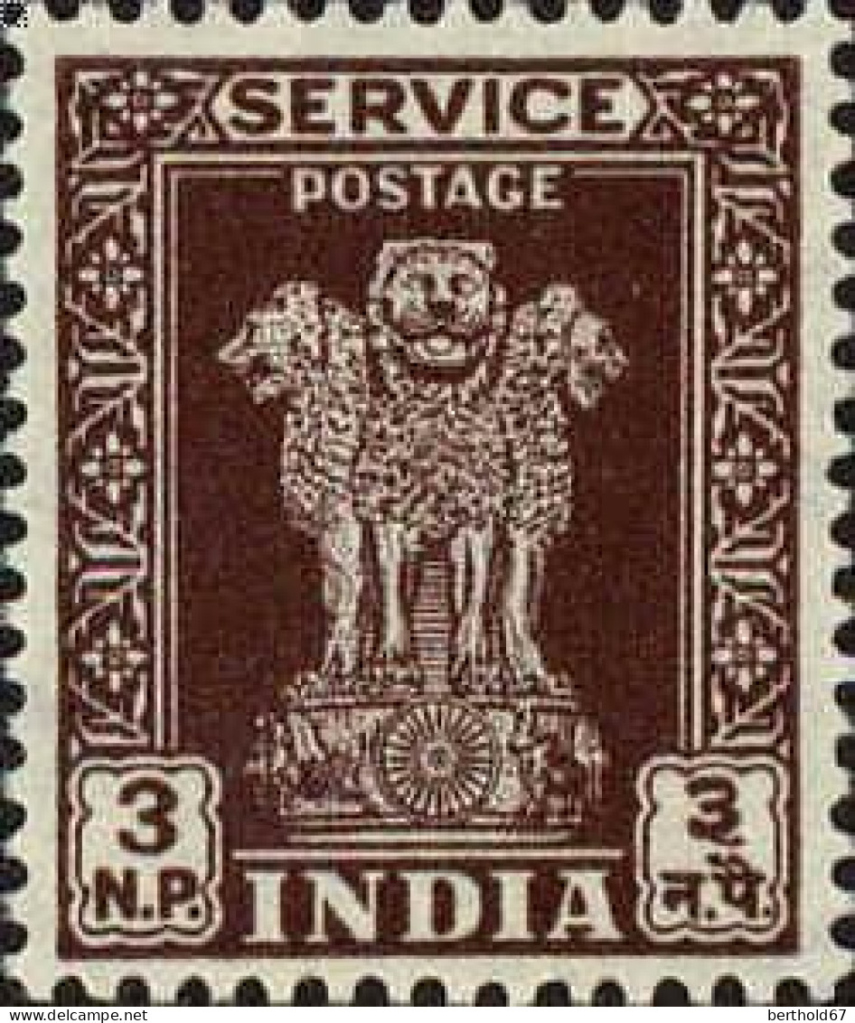 Inde Service N* Yv: 15-16-19 Tbres De Service Colonne D'Asoka (sans Gomme) - Official Stamps
