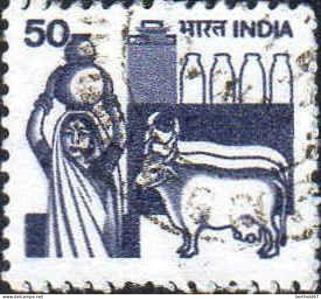 Inde Poste Obl Yv: 698/699 Agriculture & Developpement Rural (cachet Rond) - Oblitérés