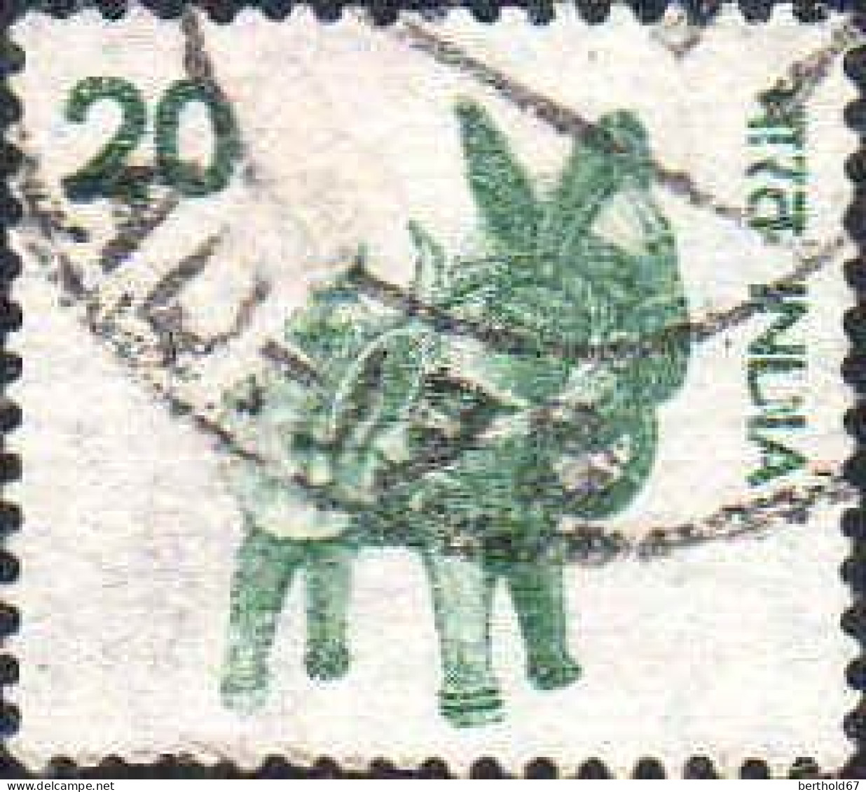 Inde Poste Obl Yv: 445 Mi:636 Cavalier Jouet Artisanal (Beau Cachet Rond) - Used Stamps