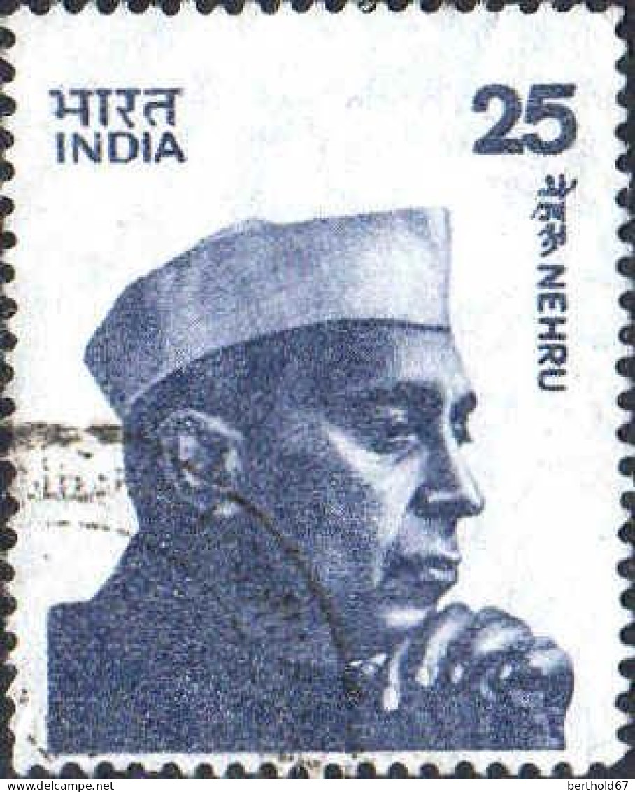 Inde Poste Obl Yv: 481 Mi:677I Nehru (Beau Cachet Rond) - Used Stamps