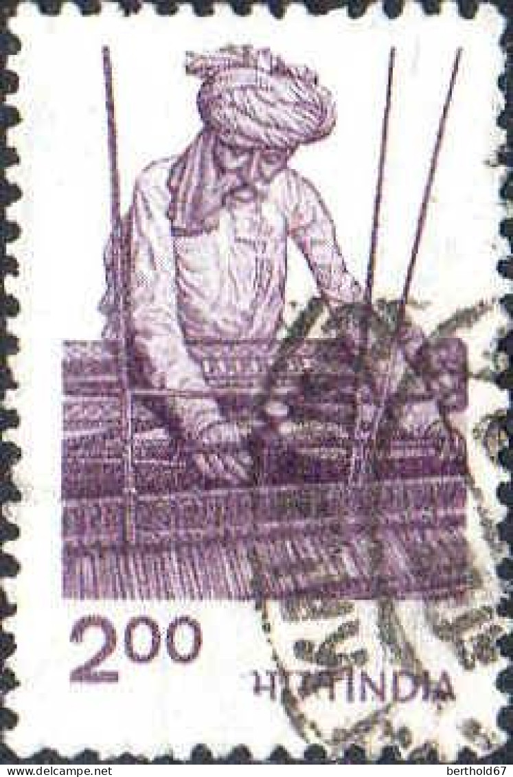 Inde Poste Obl Yv: 629/631 Agriculture & Développement (Beau Cachet Rond) - Used Stamps