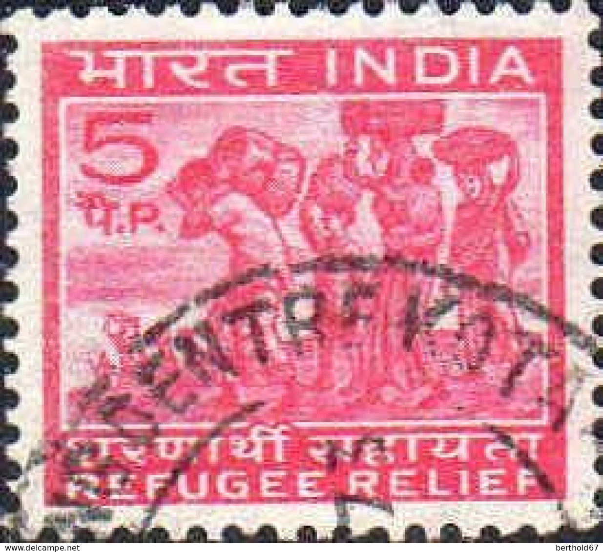 Inde Poste Obl Yv: 335 Mi:2Z Refugee Relief (TB Cachet Rond) - Used Stamps