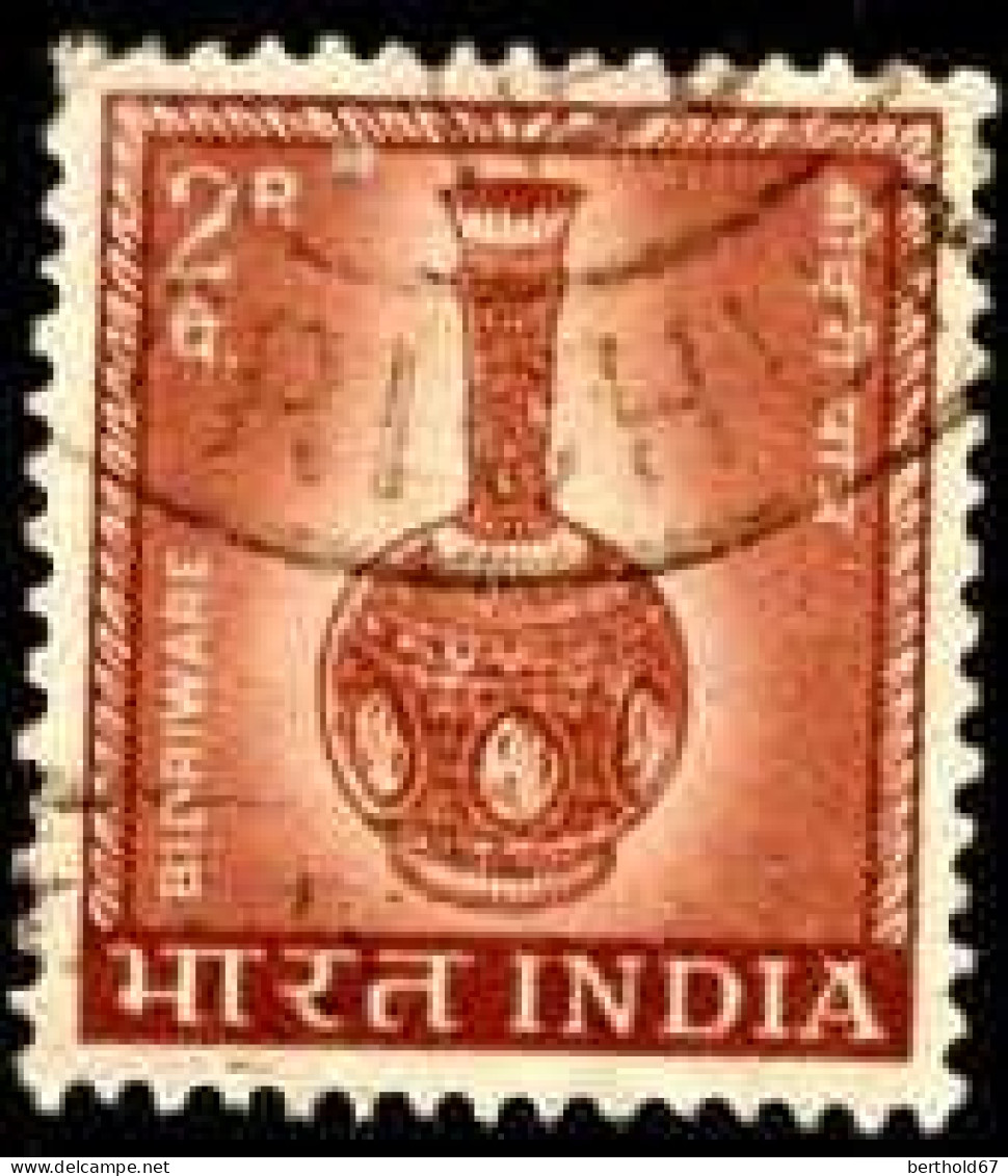 Inde Poste Obl Yv: 222 Mi:433X Bidriware Vase (TB Cachet Rond) - Used Stamps