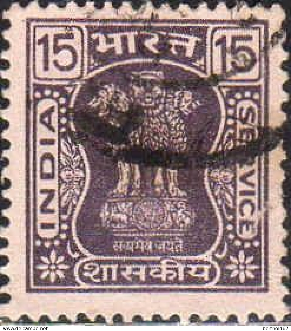 Inde Service Obl Yv: 54/67 Colonne D'Asoka (cachet Rond) - Timbres De Service