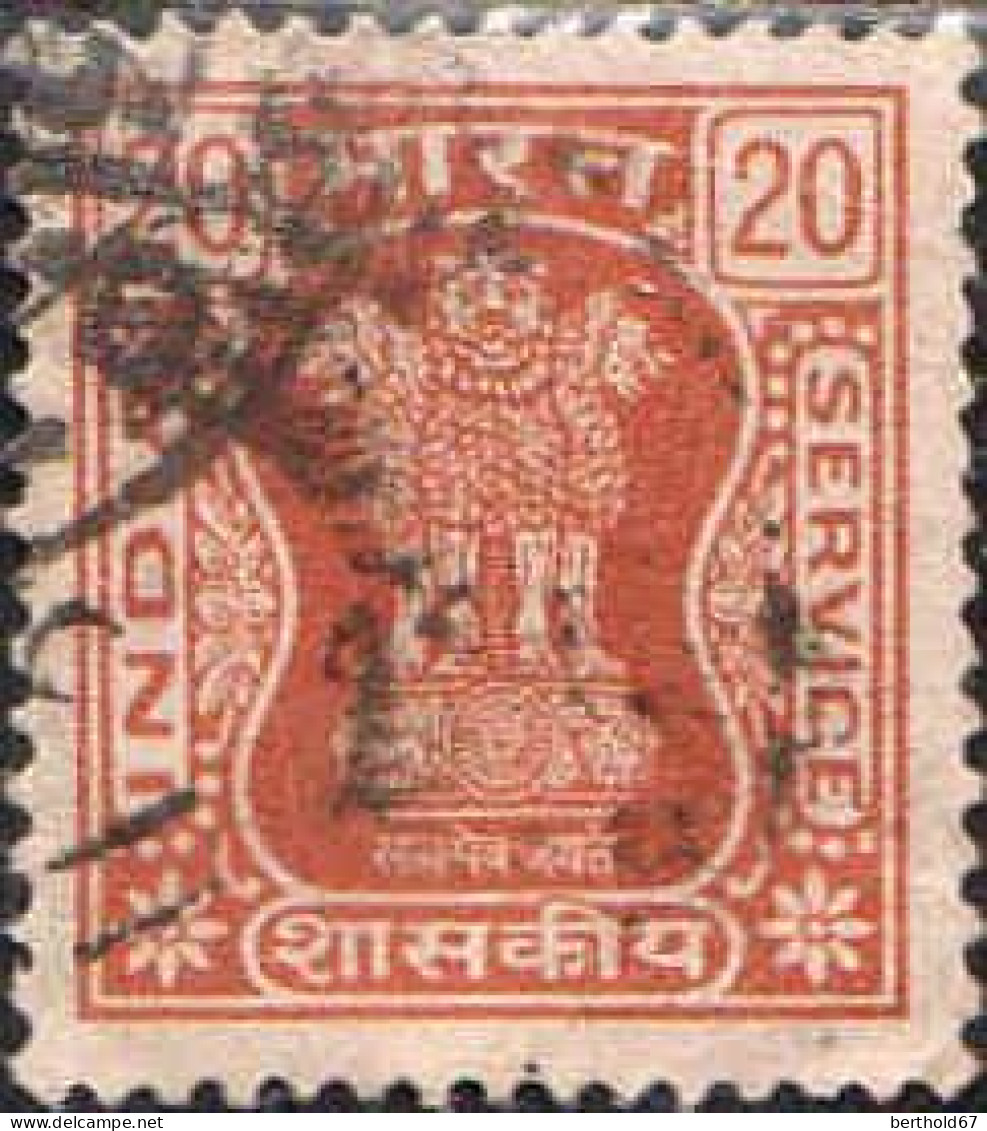 Inde Service Obl Yv: 54/67 Colonne D'Asoka (cachet Rond) - Official Stamps