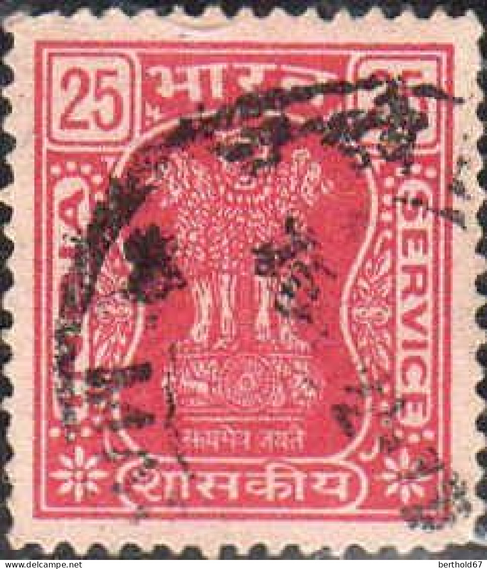 Inde Service Obl Yv: 54/67 Colonne D'Asoka (cachet Rond) - Official Stamps