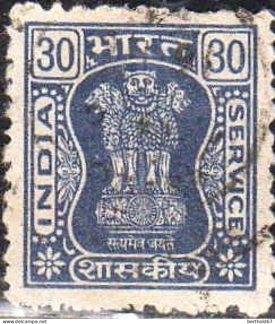 Inde Service Obl Yv: 54/67 Colonne d'Asoka (cachet rond)