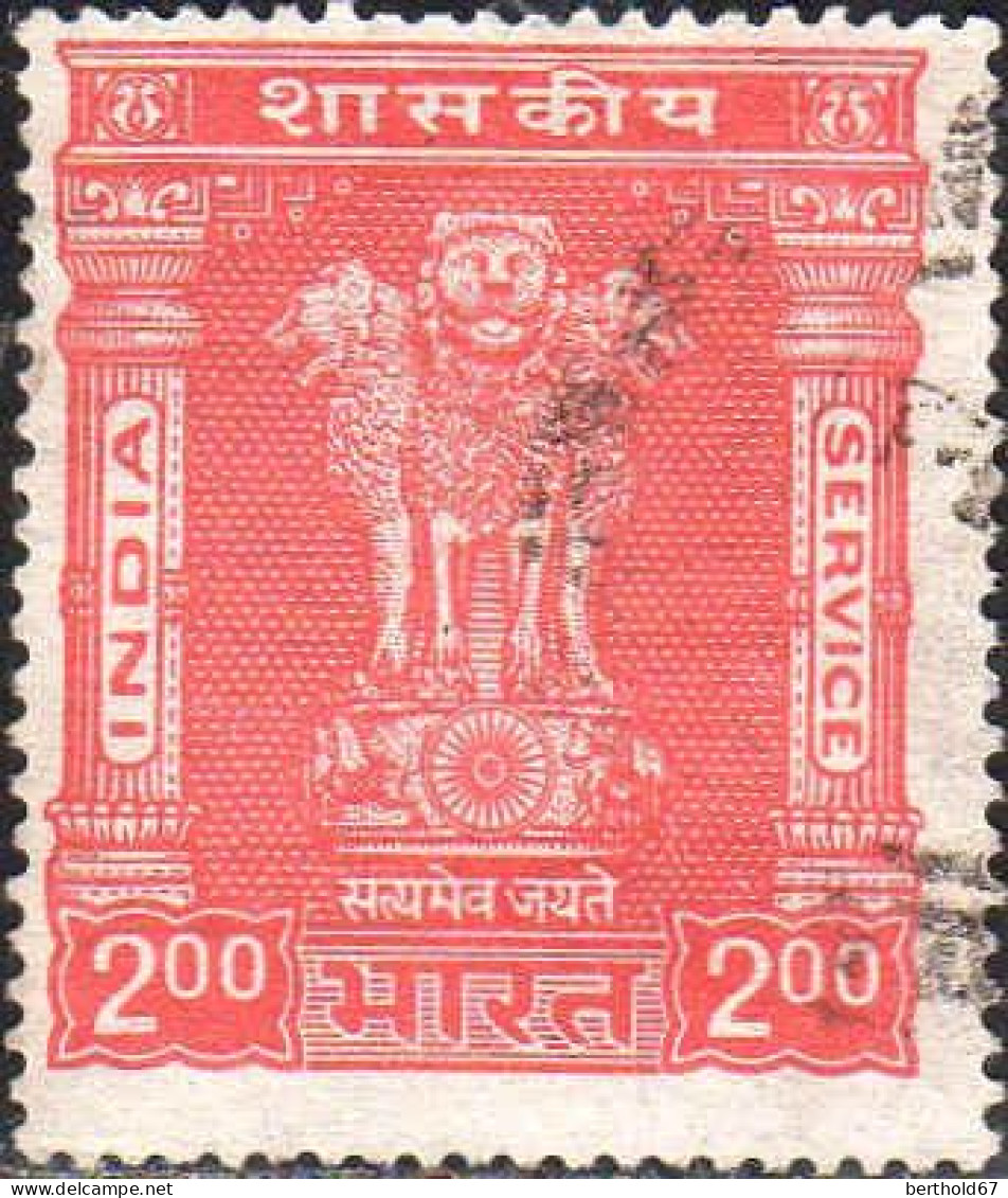 Inde Service Obl Yv: 54/67 Colonne d'Asoka (cachet rond)