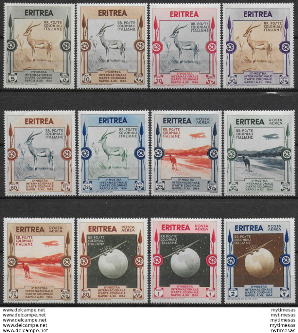 1934 Eritrea Arte Coloniale MNH Sass. N. 220/25+A - Autres & Non Classés