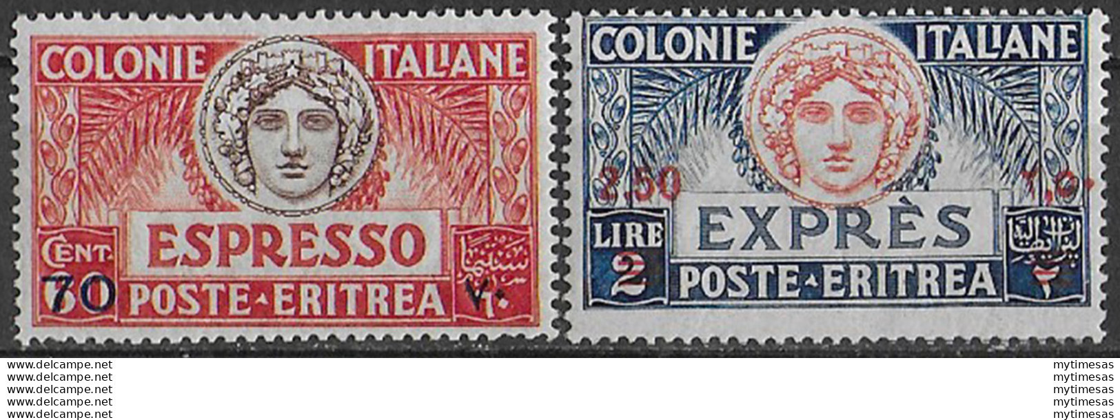 1926 Eritrea Italia Turrita 2v. MNH Sassone E N. 6/7 - Sonstige & Ohne Zuordnung