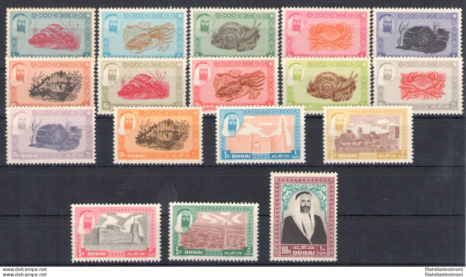 1963 Dubai, SG N. 1/17 - Shaikh Rashid Bin Said Al Maktoum - MNH** - Asia (Other)