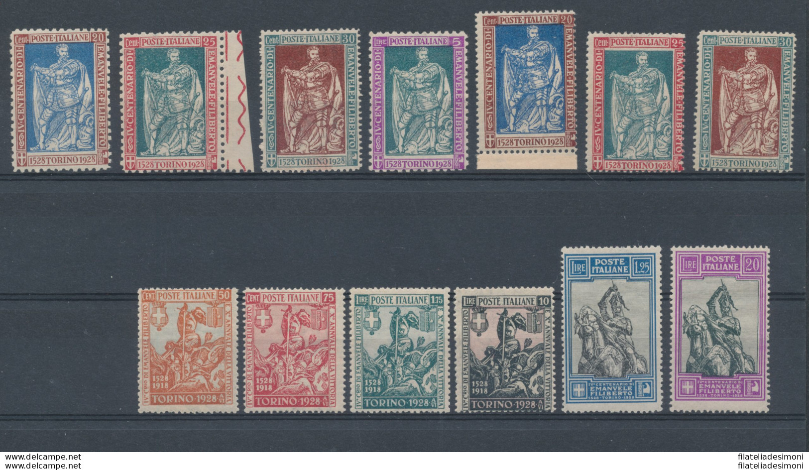 1928 Italia, N. 226/238, Emanuele Filiberto, 13 Valori - MNH** - Sonstige & Ohne Zuordnung