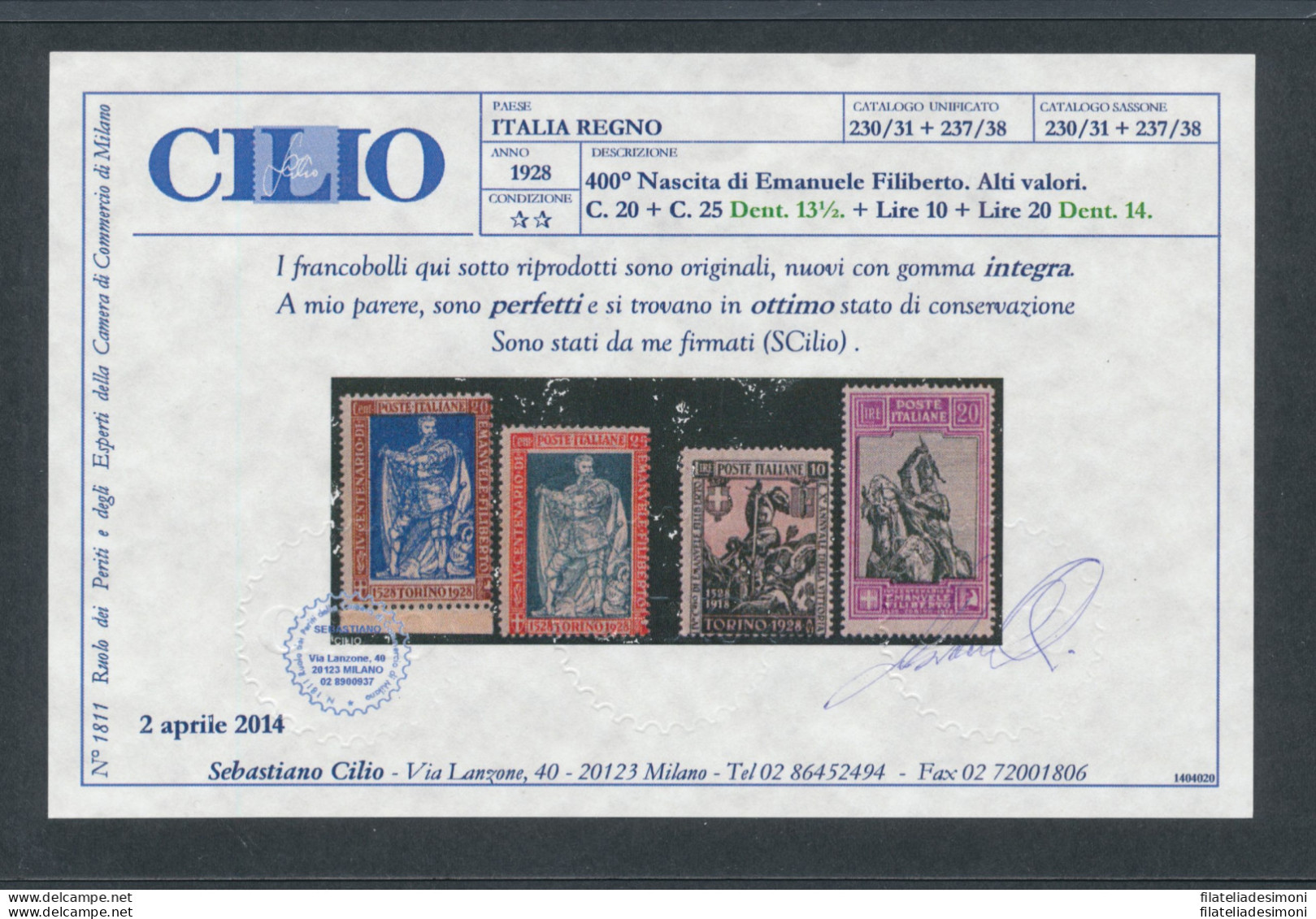 1928 Italia, N. 226/238, Emanuele Filiberto, 13 Valori - MNH** - Autres & Non Classés