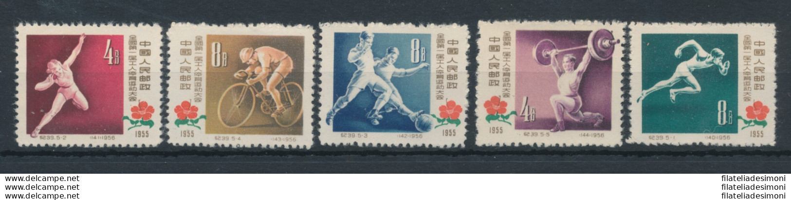 1957 CINA - Michel N. 330/34 - Serie Di 5 Valori - Sport - MNH** Senza Gomma - Andere & Zonder Classificatie