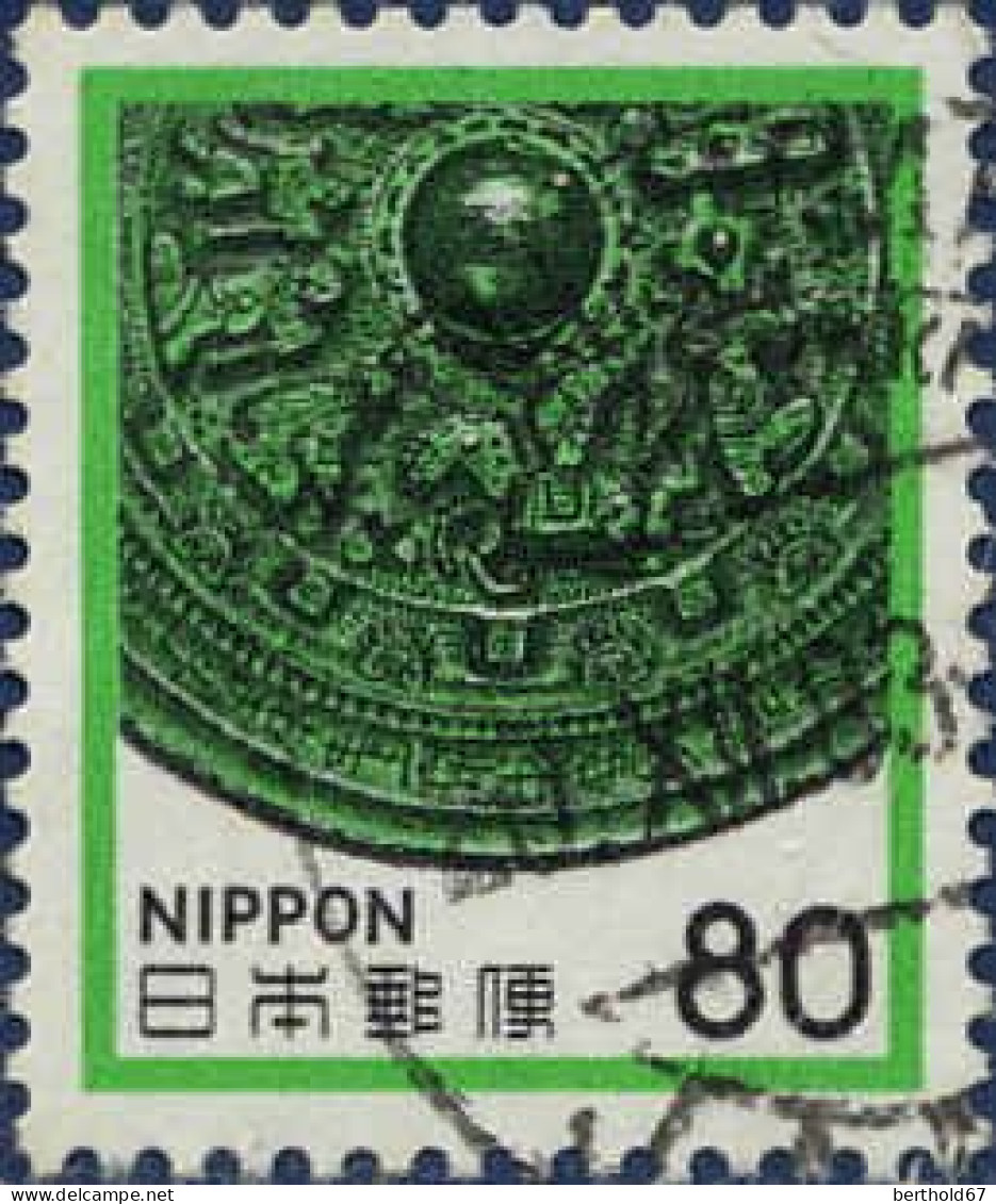 Japon Poste Obl Yv:1375 Mi:1473A Miroir De Bronze (TB Cachet Rond) - Gebraucht
