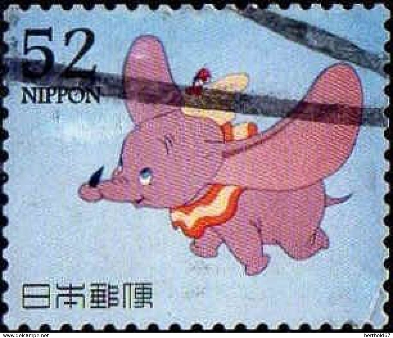 Japon Poste Obl Yv:6558 Mi: Disney (Obl.mécanique) - Usati