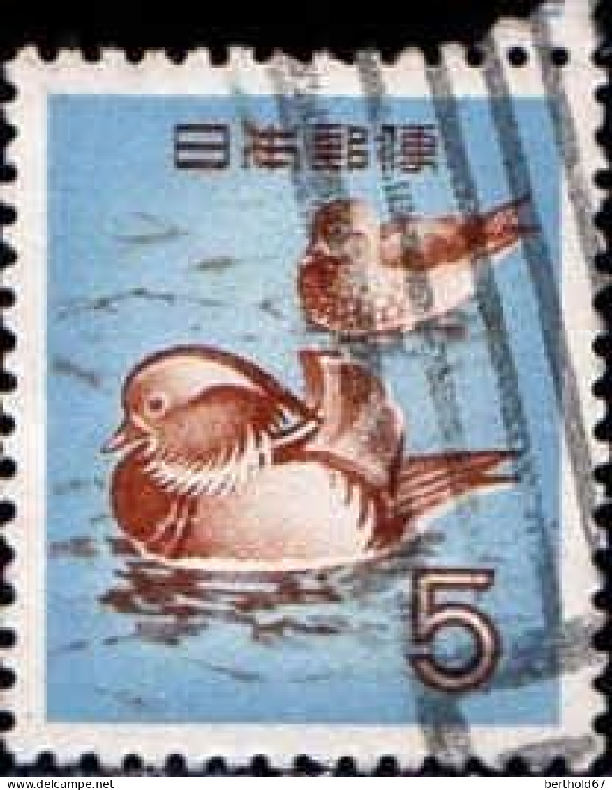Japon Poste Obl Yv: 566 Mi:643A Canards Mandarins Aix Galericulata (Belle Obl.mécanique) - Usati