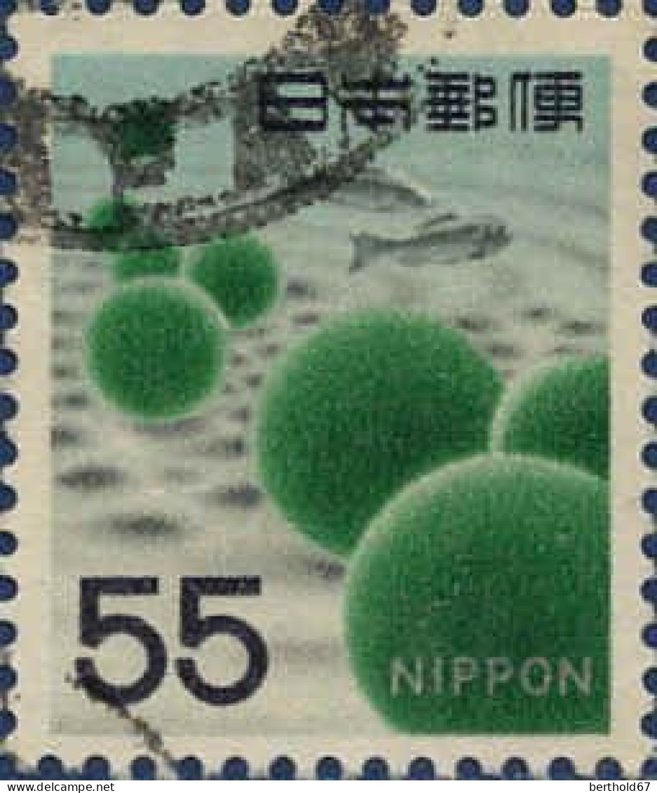 Japon Poste Obl Yv: 576 Mi:653 Plante D'eau Lac Akan Aegagropila Linnaei (cachet Rond) - Usados