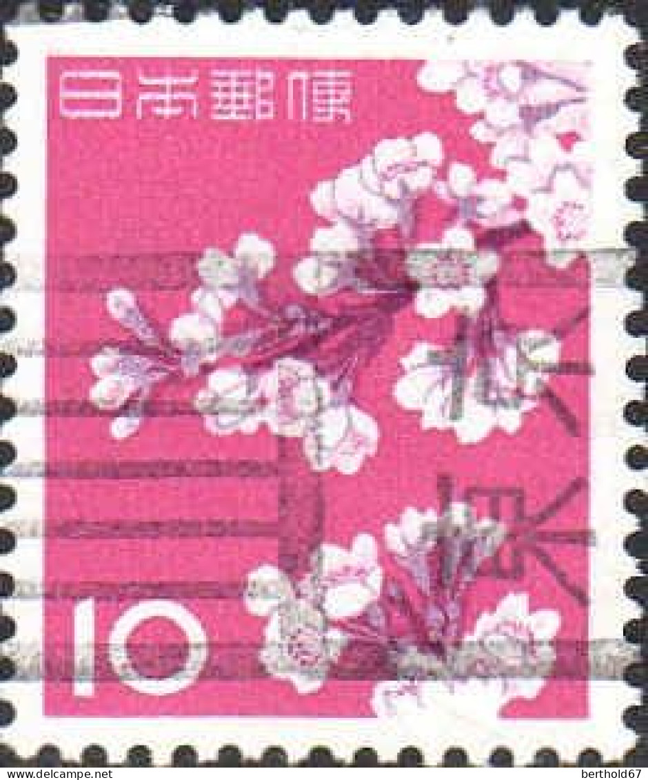 Japon Poste Obl Yv: 677 Mi:758A Cerisier En Fleur (Belle Obl.mécanique) - Usados