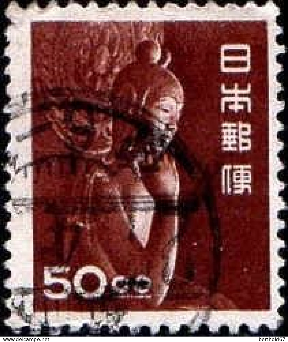 Japon Poste Obl Yv: 469 Mi: Kwannon Du Temple De Chuguji (TB Cachet Rond) - Oblitérés