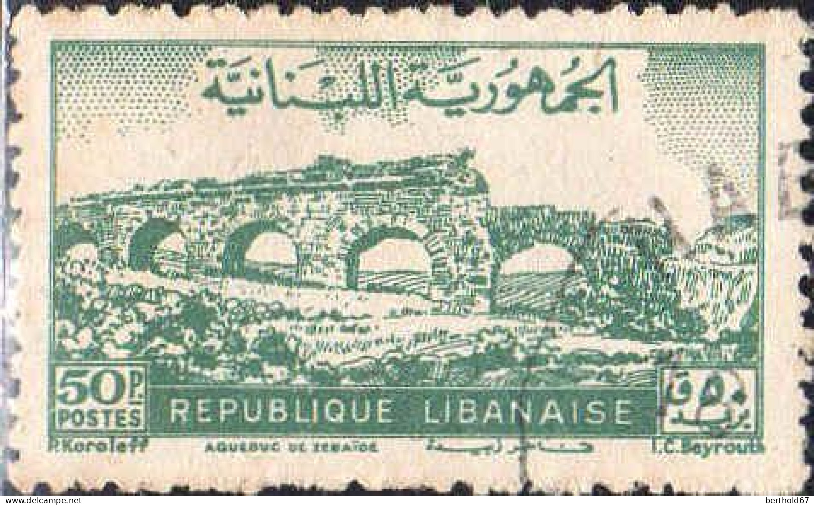 Liban Poste Obl Yv:  39 Mi:391 Aqueduc De Sebaïde (Beau Cachet Rond) - Libano