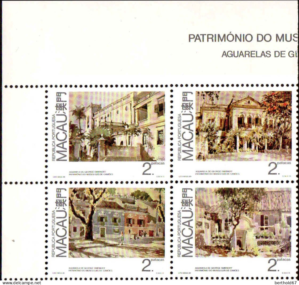 Macao Poste N** Yv: 585/588 Patrimoine Culturel Du Musée Luis De Camoens Coin De Feuille - Ongebruikt