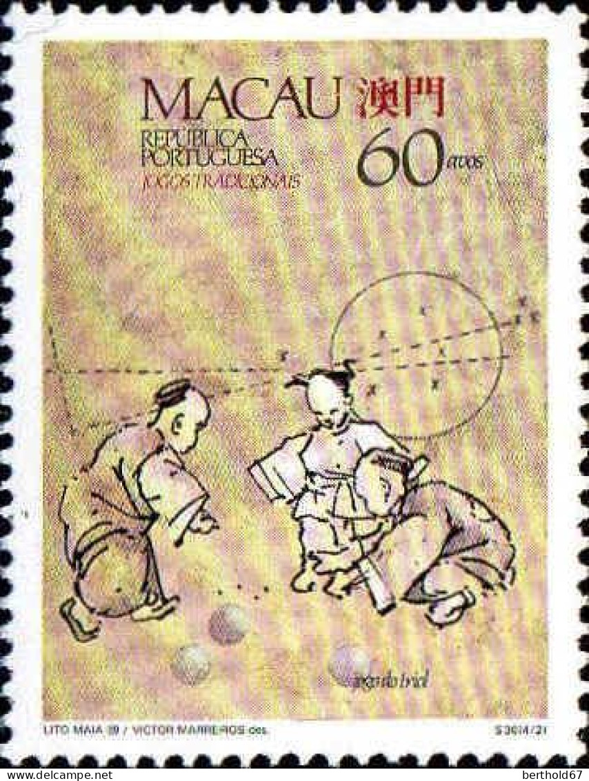 Macao Poste N** Yv: 593/596 Jeux Traditionnels - Neufs