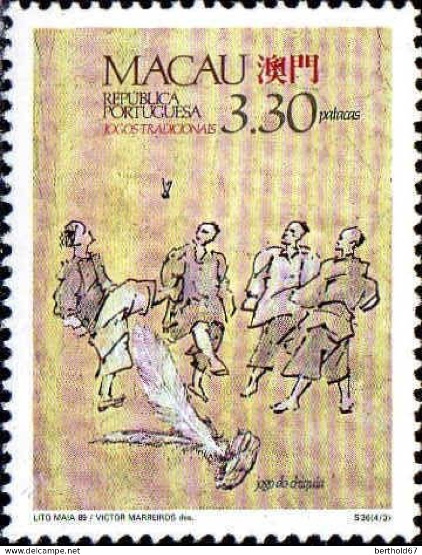 Macao Poste N** Yv: 593/596 Jeux Traditionnels - Unused Stamps