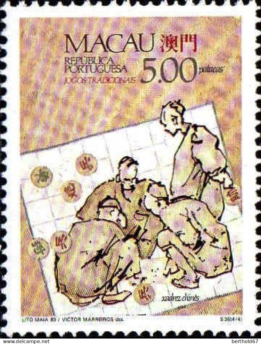 Macao Poste N** Yv: 593/596 Jeux Traditionnels - Neufs